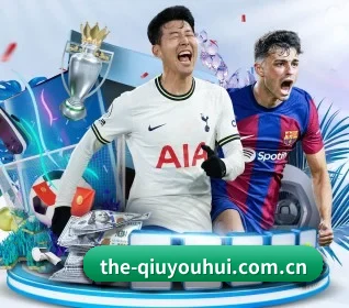 the-qiuyouhui.com.cn APP